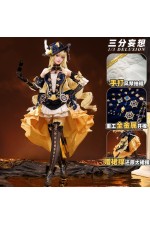 1/3 Delusion Genshin Impact Fontaine Navia Outfit and Glasses Cosplay Costume